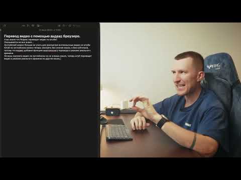 Как писать сценарий для REELS? Показываю на примере...