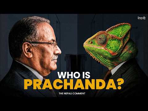 The Two Faces of PRACHANDA