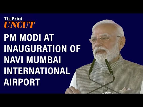 'Navi Mumbai International Airport project reflects Viksit Bharat': PM Modi