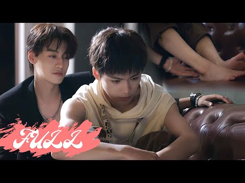 【FULL】“我從來沒這麼想睡過一個人” 池總直球表白想睡大畏，羞得大畏一心想逃，不料下秒便被壓在身下喫幹抹淨！🤭🍅ChineseDrama| #逆愛 #Revenged Love