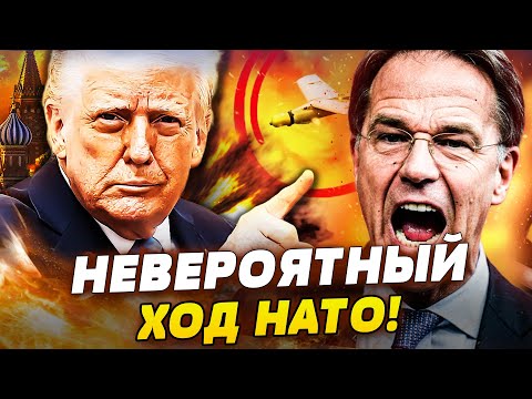 💥МИНУТУ НАЗАД! КАЛИНИНГРАД В ЛОВУШКЕ! СРОЧНАЯ ОПЕРАЦИЯ НАТО! КРЕМЛЬ В ИСТЕРИКЕ! НАЧАЛОСЬ МЕСИВО!