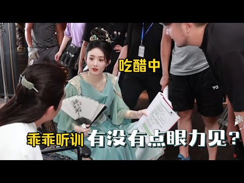 《与凤行》燃爆！【行颖不璃】糖来了！ 俩耍宝花絮笑不活了！ 哭戏也好虐呀！