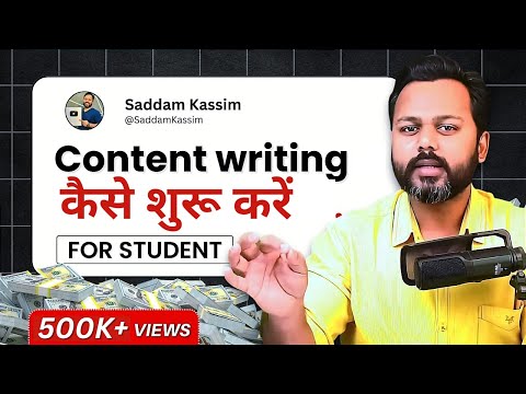 Content Writing Tutorial for Beginners | Content Writing Full Course 2024