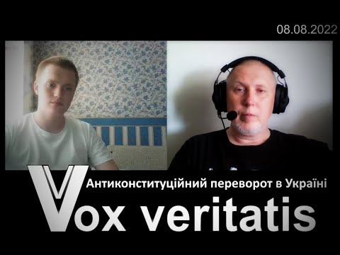 "Антиконституційний переворот" в Україні (маніпуляція маніпулюючим маніпулятором)