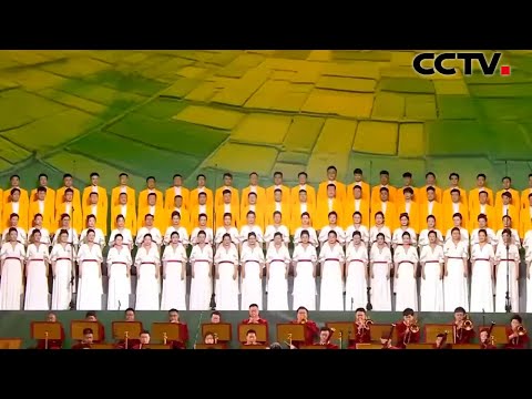 【纯享】交响合唱《希望田野》曲调悠扬、轻快活泼 | CCTV「庆祝中华人民共和国成立75周年音乐会」