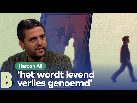 Over familiebreuken en hoe daarmee om te gaan | Haroon Ali | Buitenhof