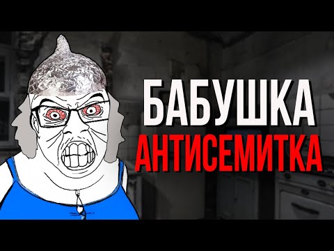 Реальные/Жуткие истории Родственников [№3] с Пикабу и Двача.