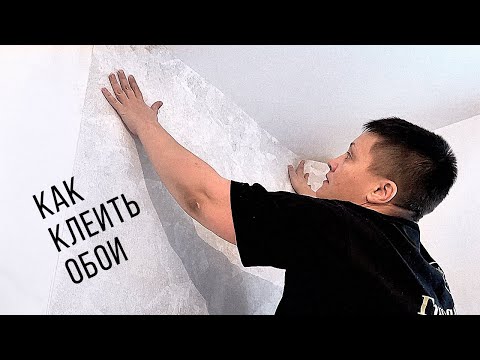 Gluing WALLPAPER from A to Z | A complete Lesson on Wallpapering with YOUR OWN HANDS