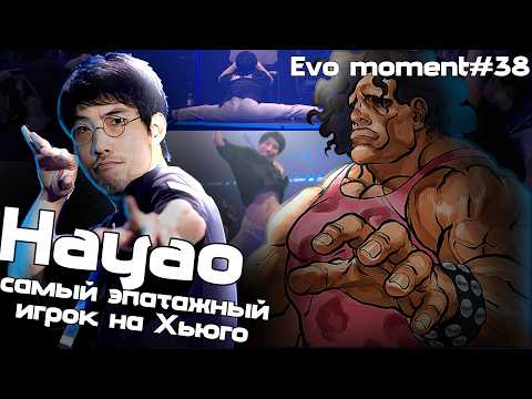 Как Гений превратил мем-персонажа в ЧУДОВИЩЕ (PapaLobster)