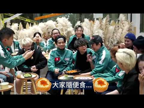 【最後一場謝票精華上集】墨魚遊戲3 賽後討論｜洪天明老師感動到場｜終極i人Gareth T 場內趣事 i人世界嘅你地識條背脊咩｜傳紙仔遊戲再現 床狗慘被荼毒室fake臭｜蛇口鍾雪最後客串 有冇點名環節