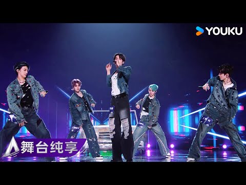 【舞台纯享】江信熹、奧利、郭殿甲、梁詩煜、譚奕天 《2 baddies》| 亚洲超星团 Asia Super Young | 优酷综艺 YOUKU SHOW