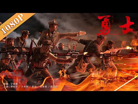 The Warriors | 2021 Best Historical Drama | Chinese Movie