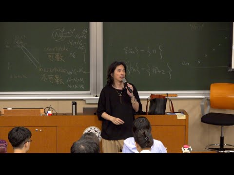 面對茫茫的未來，如何找到自己的天命｜112-1 人文大道通：人文產業職涯面面觀