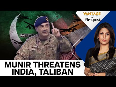 What Does Asim Munir's "Supreme" Promotion Mean for India? | Vantage with Palki Sharma | N18G