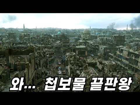 하필 미특수부대원을 전멸시킨 것도 모자라 아내까지 건드려 버린 범죄 조직의 최후 [결말포함 영화리뷰]