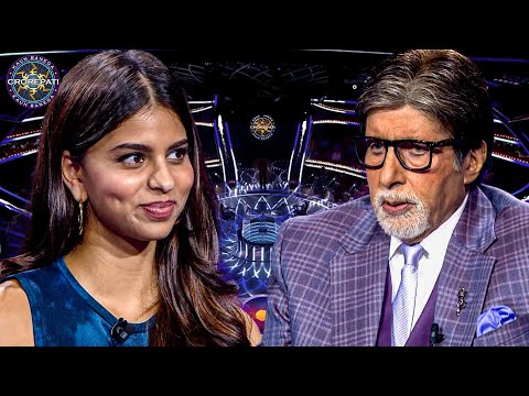 Suhana Khan ने KBC की Hotseat पर किया खुलासा ! पापा Shahrukh Khan के साथ आने वाली Film | KBC 2025