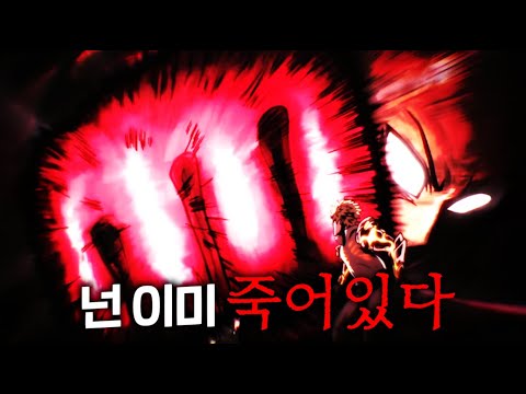 Who is the world's strongest? ≪The Munchkins Who Grew in Movies≫