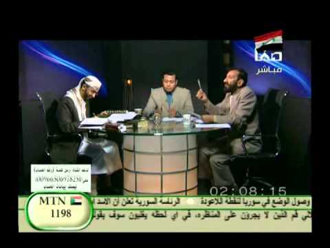 كلمة سواء - 1432 - الحلقه 10