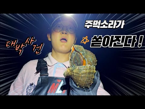 [Sunrise] The sky is raining down fists!!! This is awesome!!! A place that others don't go to!!!