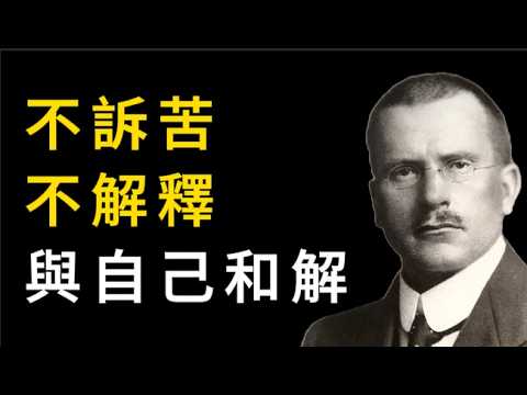 80%的人因你有問題而高興?美國教練揭穿人性真相