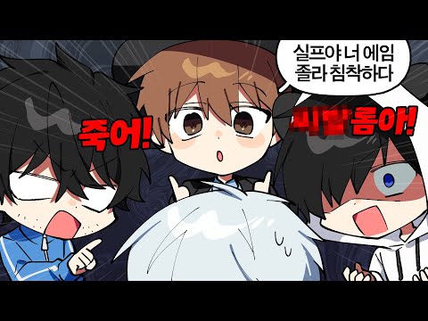 픽셀 멤버들에게 극찬 듣는 방법