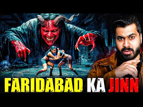 Faridabad Ka JINN 😱| Subscriber Real Story | Real Horror Story 💀
