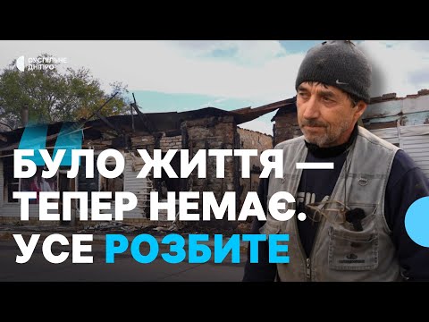 "They are bombing so much that it's like, 'Mom, don't be sad.'" Pokrovsky residents are being eva...