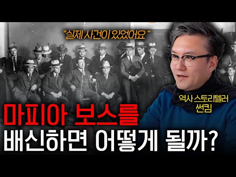 What happens when you touch an unkillable boss (card stuck in your finger...)