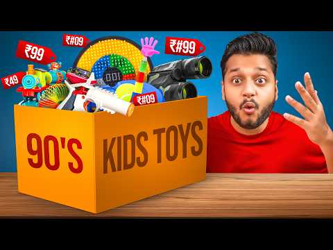 I Tested 90's Kids Gadgets