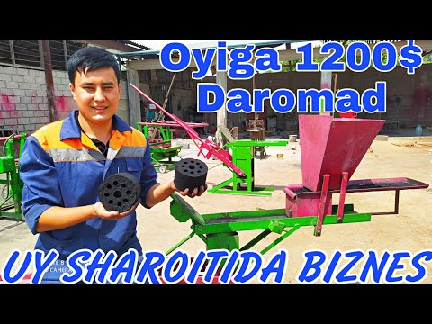 500$ PUL TIKIB OYIGA 1200$ DAROMADLI KO'MIR BRIKET ISHLAB CHIQARISH BIZNESI
