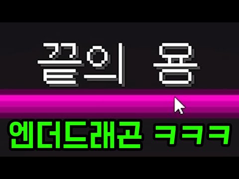 Machine translated lol (minecraft)