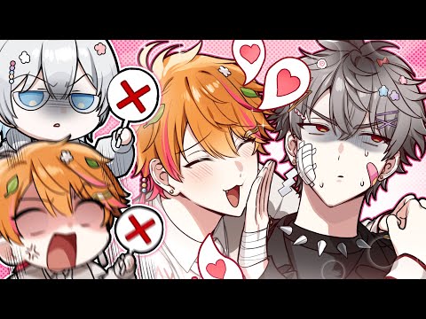 저 이런 사람 아닙니다🤬