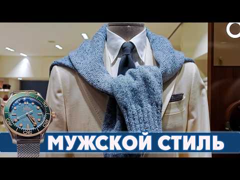 ТЕПЛО И СТИЛЬНО: ВАША ФОРМУЛА НА ОСЕНЬ 2025. 3 СЛОЯ, БЕСКОНЕЧНЫЙ СТИЛЬ.