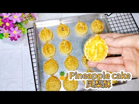 Resep nastar nanas yang super enak,凤梨酥Pineapplecake  