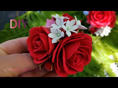 Легко и Просто!!! Розочки из фоамирана.