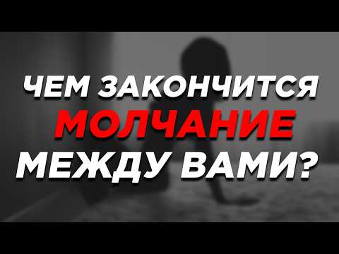 КАК БЫСТРО РАЗЛЮБИТЬ И ЗАБЫТЬ БЫВШУЮ ДЕВУШКУ: 100% работает!