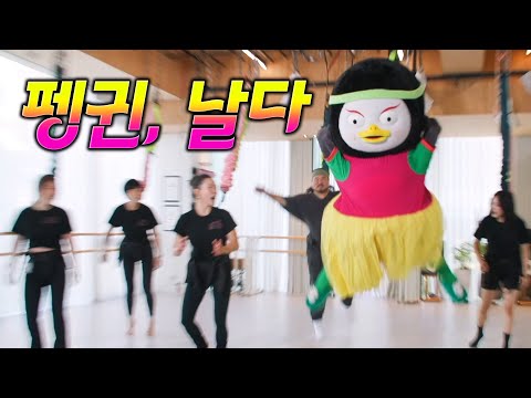 기어코 이걸 해냄 | 시작부터 미친(p) 텐션 주의 | 번지 피트니스 [EP.418](ENG/JPN)