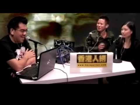 香港鬼故事 68｜主持：肥蘇