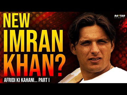 The Untold Story of Shahid Afridi: The Man, the Myths, and the Controversies | Part I