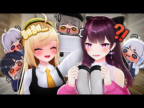 버거언니가 준 충격적인 선물... (현실 만남 2편)