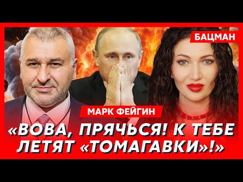 Feigin. Urgent! Trump has announced the end date of the war for the first time! Who will come aft...