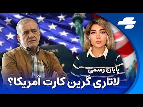نفوذ عجیب تا بیت خامنه ای