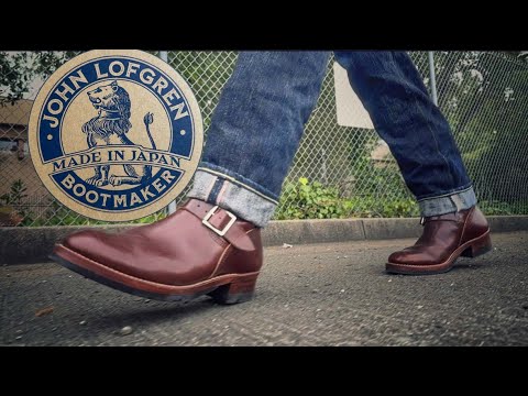 John Lofgren Engineer Boots - Shinki Horse Butt