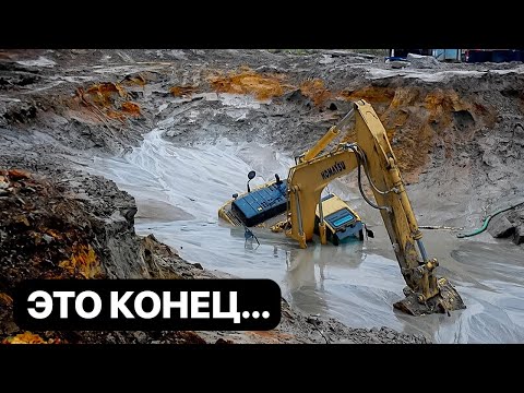 Строим фундамент НА БОЛОТЕ! Сделали НЕВОЗМОЖНОЕ…