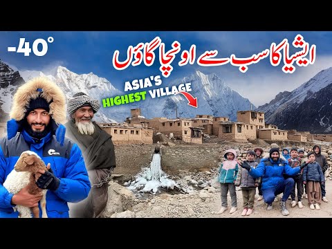 Asia's Highest Altitude Village: Shila at -40°C with Live Snowfall – A Winter Wonderland