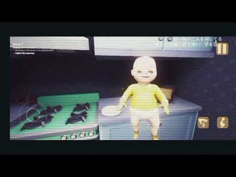 СТАЛА НЯНЬКОЙ МОНСТРА ☢️[The baby in yellow] Прохождение игры
