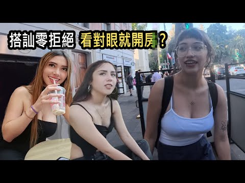 75% of beautiful women value character over wealth; there are hidden gems of girls everywhere. Wh...