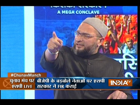 Debate among Asaduddin Owaisi, Sudhanshu Trivedi and Gaurav Bhatia at Chunav Manch 2017