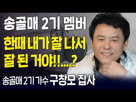 I look back and I am happy every day l I am maturing as much as I pray, the testimony of Deacon K...