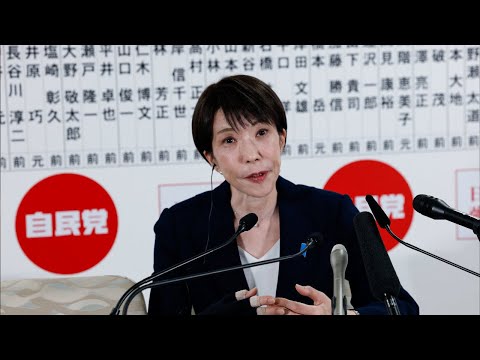 Japan's 'Iron Lady' Takaichi forges stunning election win